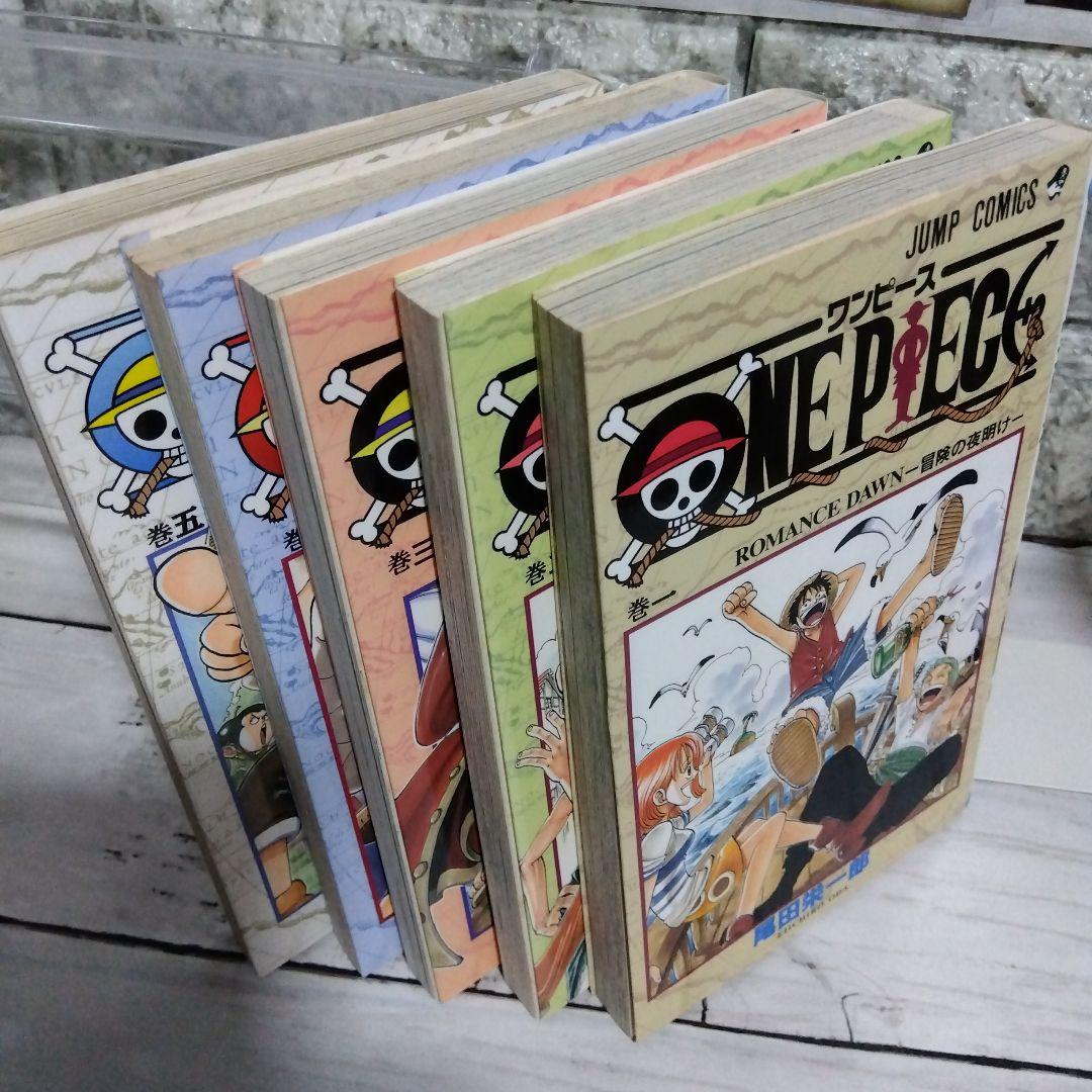 k*o様 ☆え？レア？初版です！ワンピース　ONE PIECE 1巻〜5巻　おま