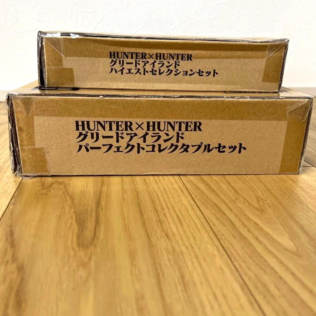 HUNTER×HUNTER グリードアイランドセット HUNTER×HUNTER グリード