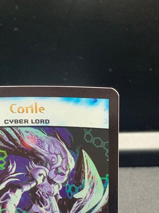 公式 ストアゲーム・おもちゃ・グッズ - デュエルマスターズ