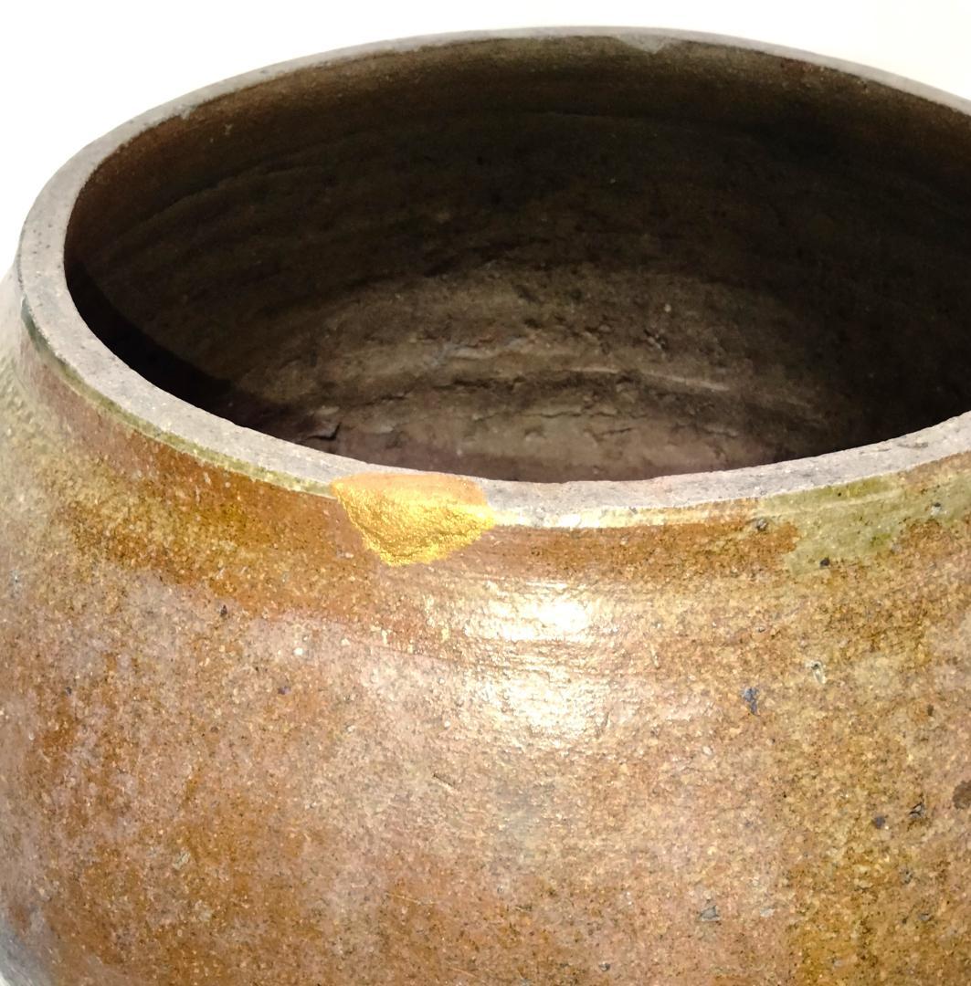 甕 信楽焼 エリー 222