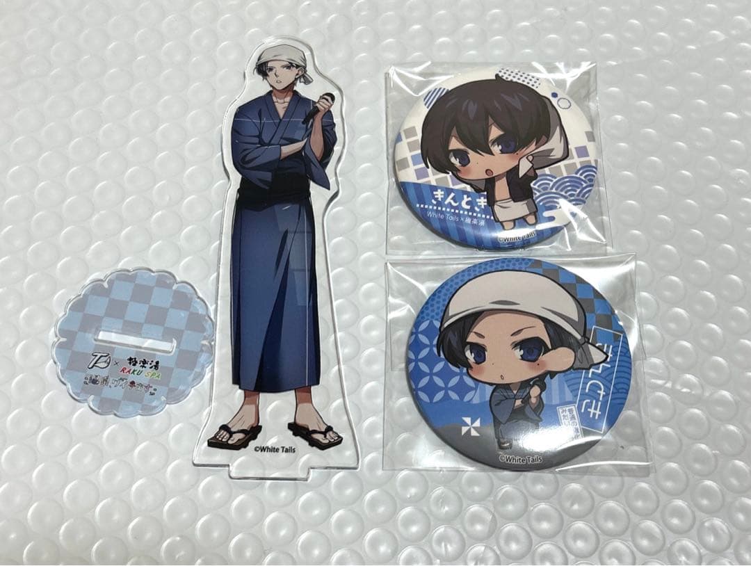 While Tails ワイテルズ 極楽湯 缶バッジ 11セット きんとき