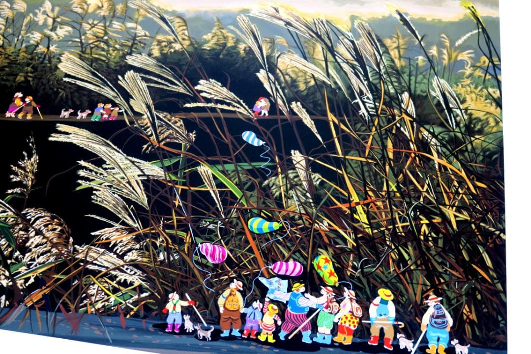 ヒロ・ヤマガタ】 万葉路 シルクスクリーンシート 山形博導 額装可能