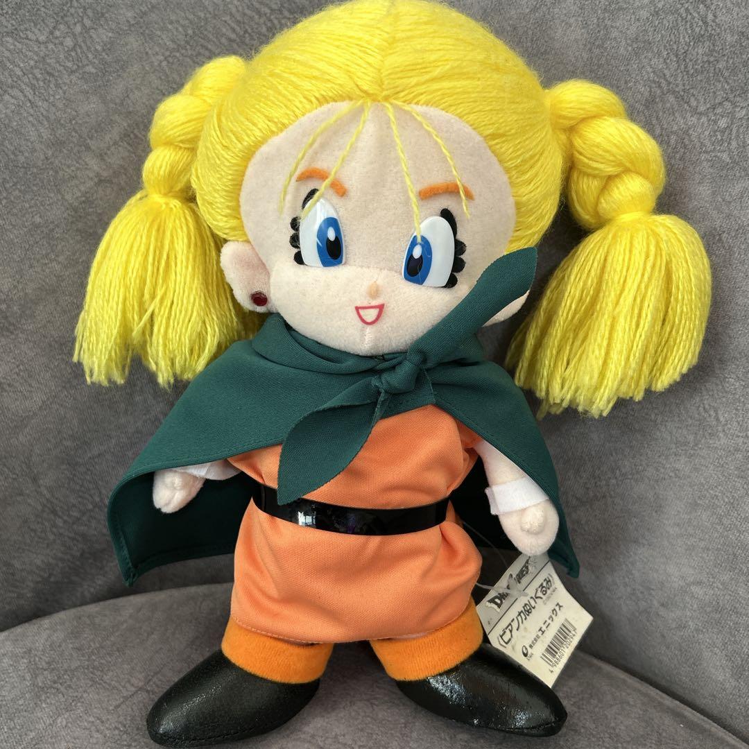 【タグ付】ドラゴンクエスト　幼少期ビアンカ　スライムナイト　レトロぬいぐるみ