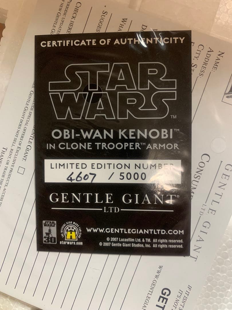 ★スターウォーズ オビ＝ワン・ケノービ ジェントルジャイアント ミニバスト