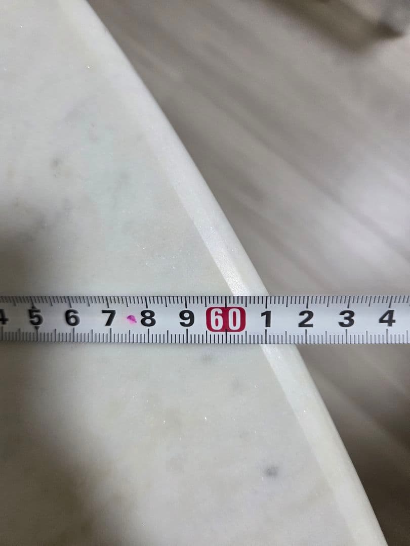 ティーフルギ【フォロー割引実施中】 楕円形ダイニングテーブル