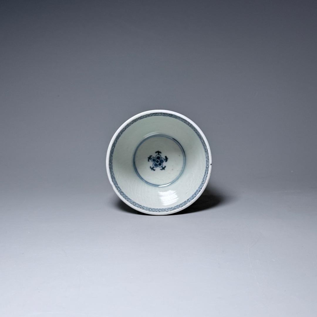 藍柿右衛門　古伊万里　染付微塵唐草そば猪口　向付　渦福　極細密絵付け