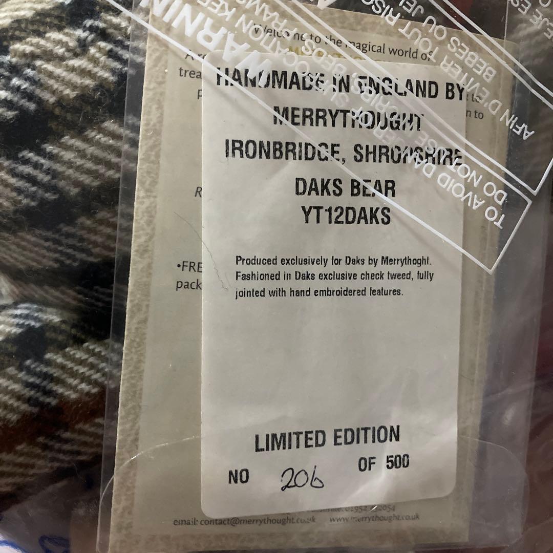 【希少】DAKS テディベア
