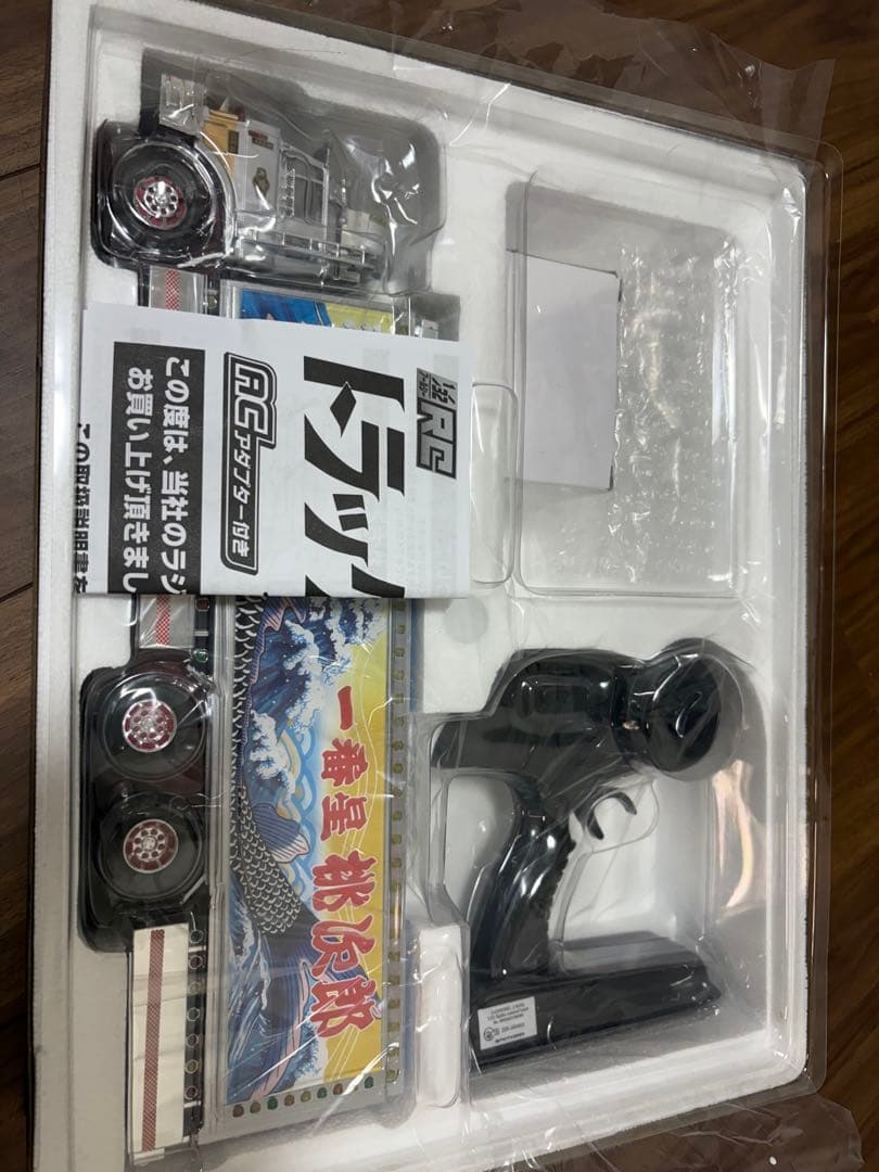 トラック野郎　望郷一番星　ラジコン　ACアダプター付