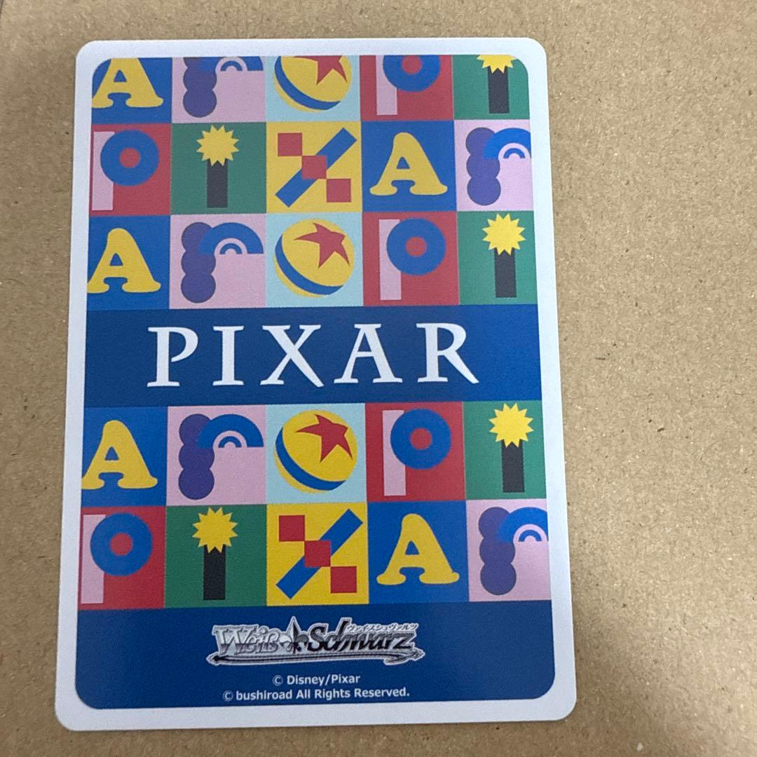 WS Toy Story 30年とその先も ダッキー & バニー SSP