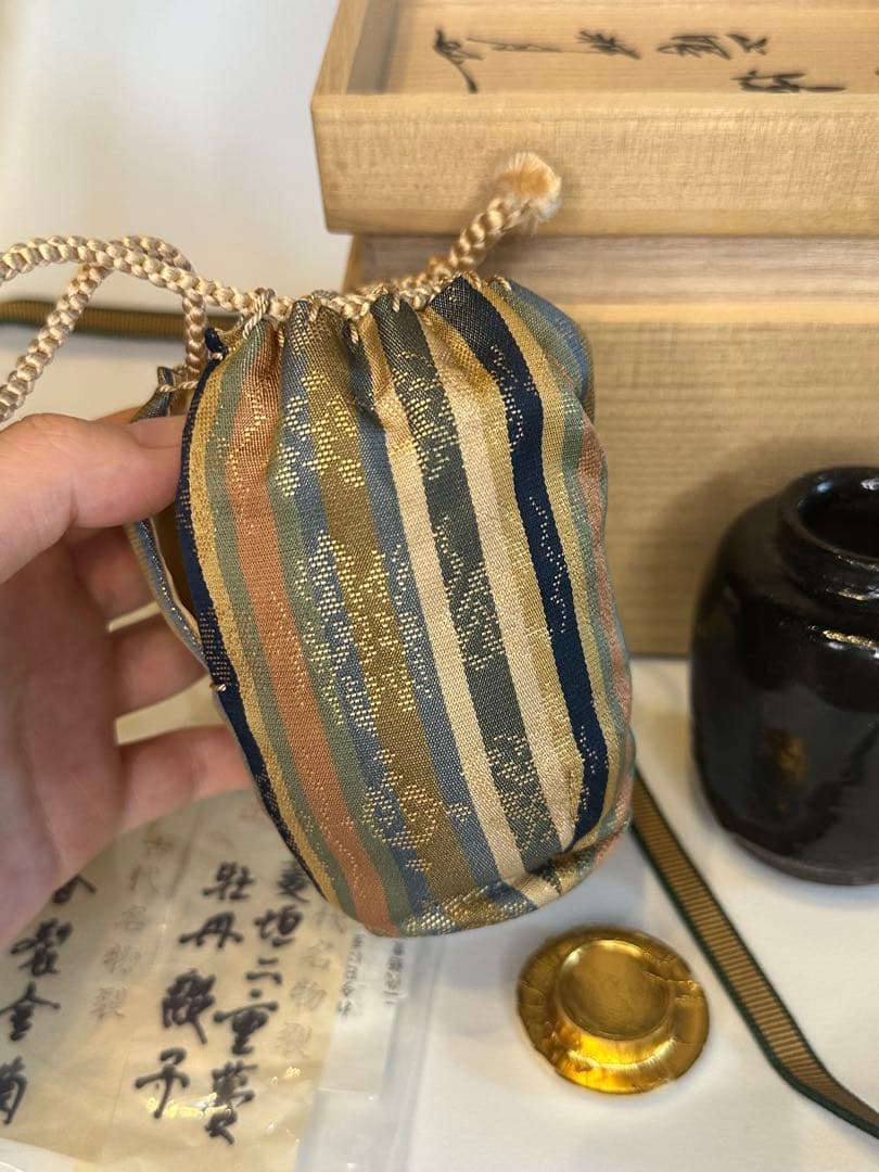 旧家藏出 希少品 黑釉茶入 紀州焼 葵窯 茶道具セット 茶入 木製
