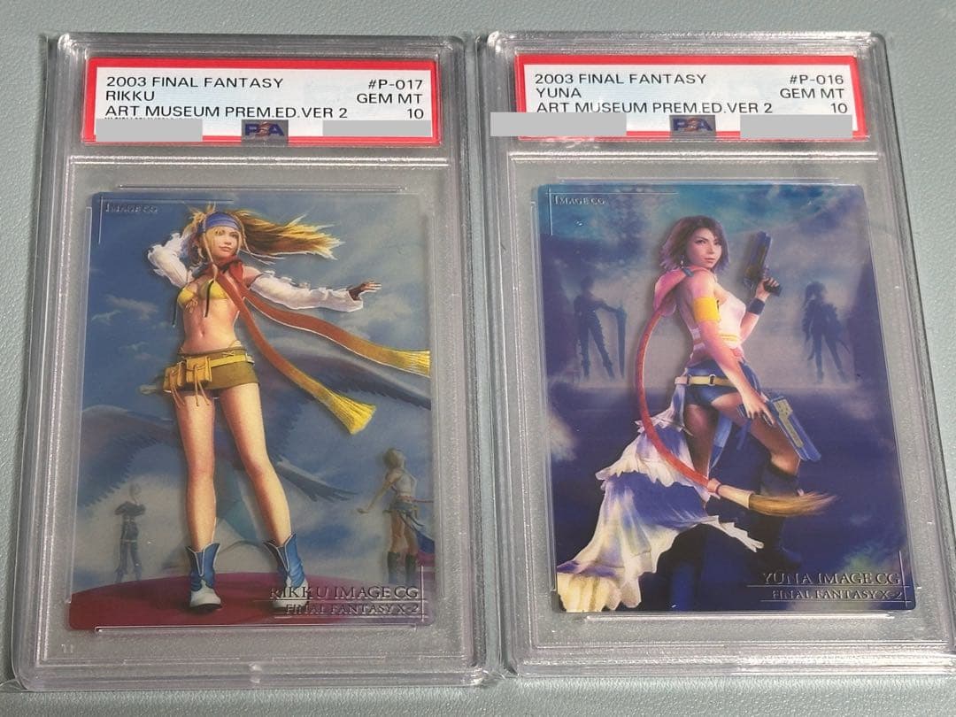 Chu×Chuアイドる2 ラバーマット プレイマット