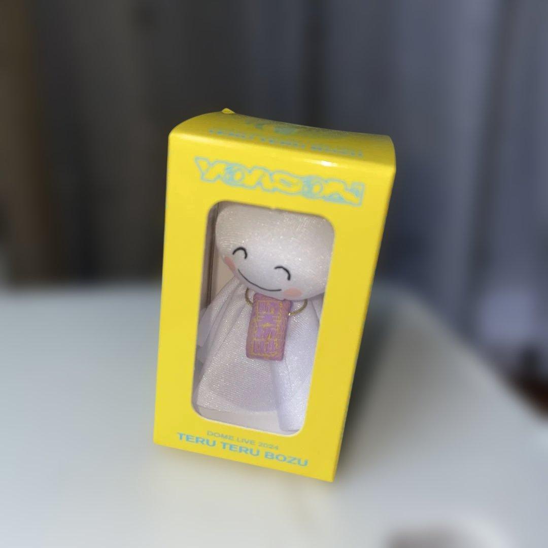 yoasobi てるてる坊主 キーホルダー