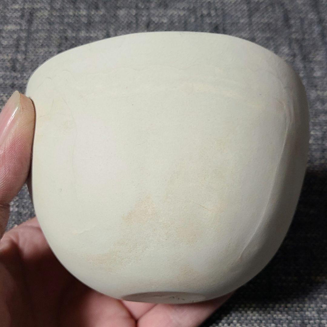 レア品 希少 内田鋼一 ホワイトボウル 中サイズ 釉薬