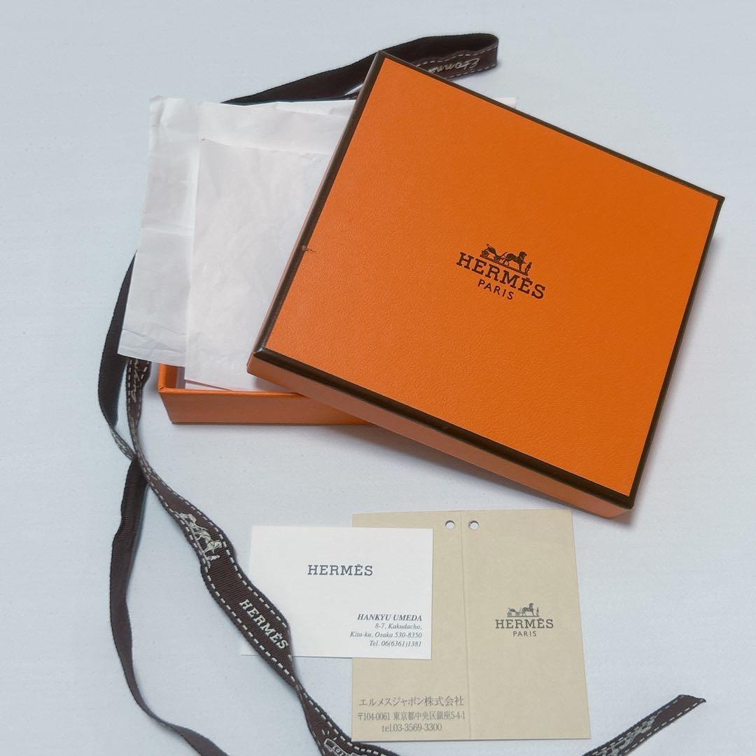 レアカラー✨新品未使用✨エルメス バスティア ヴェルソ ケース B刻印