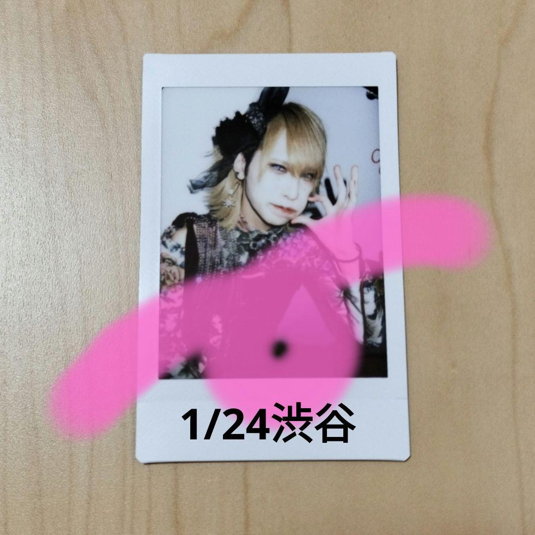 0.1gの誤算 水田魔梨さん チェキ4 - メルカリ