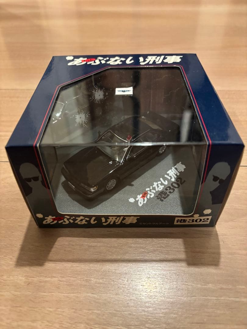 あぶない刑事 1/43ミニカー レパード2個セット