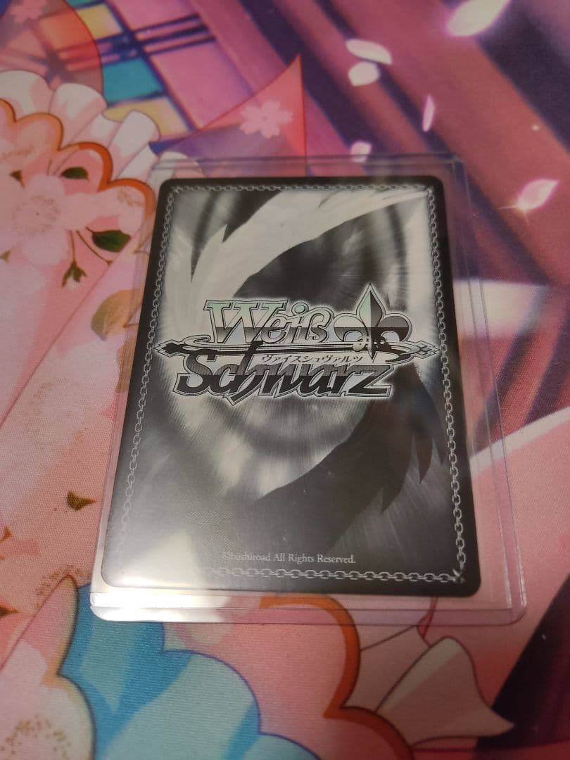 ヴァイスシュヴァルツ アサルトリリィ パジャマパーティー 叶星 SSP