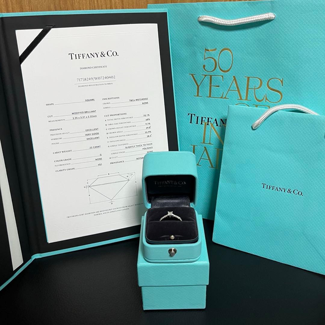 ★タイムセール開催中！★Tiffany & Co. ノヴォダイヤモンドリング9号