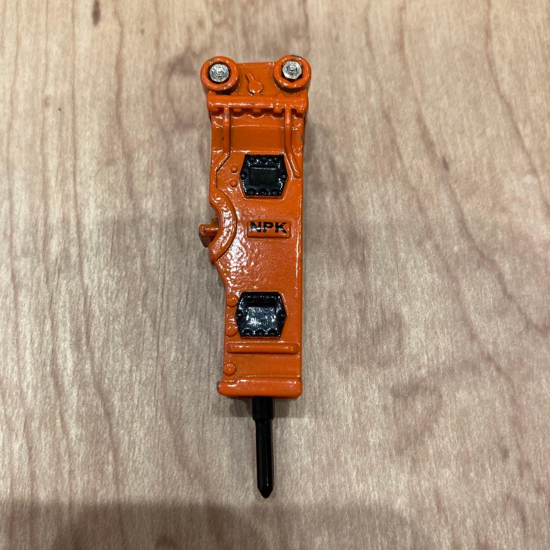 NPK油圧ブレーカー　ミニチュア