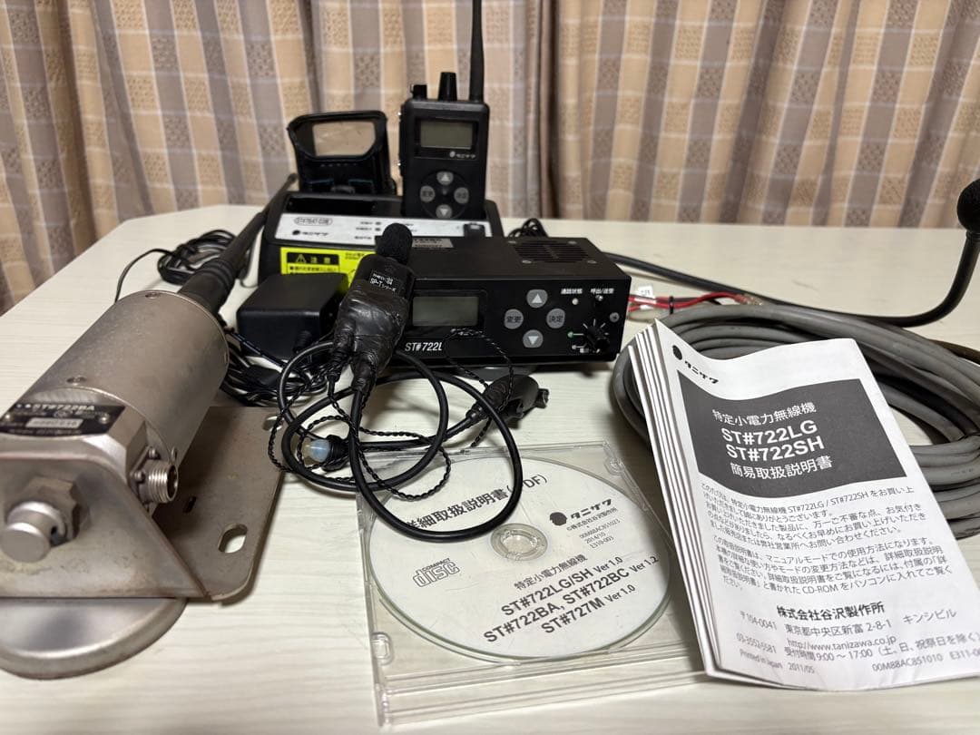 値引き可　谷沢製作所同時通話無線機　ST-722 値引き可 谷沢製作所同時通話無線機 ST-722 【公式通販】