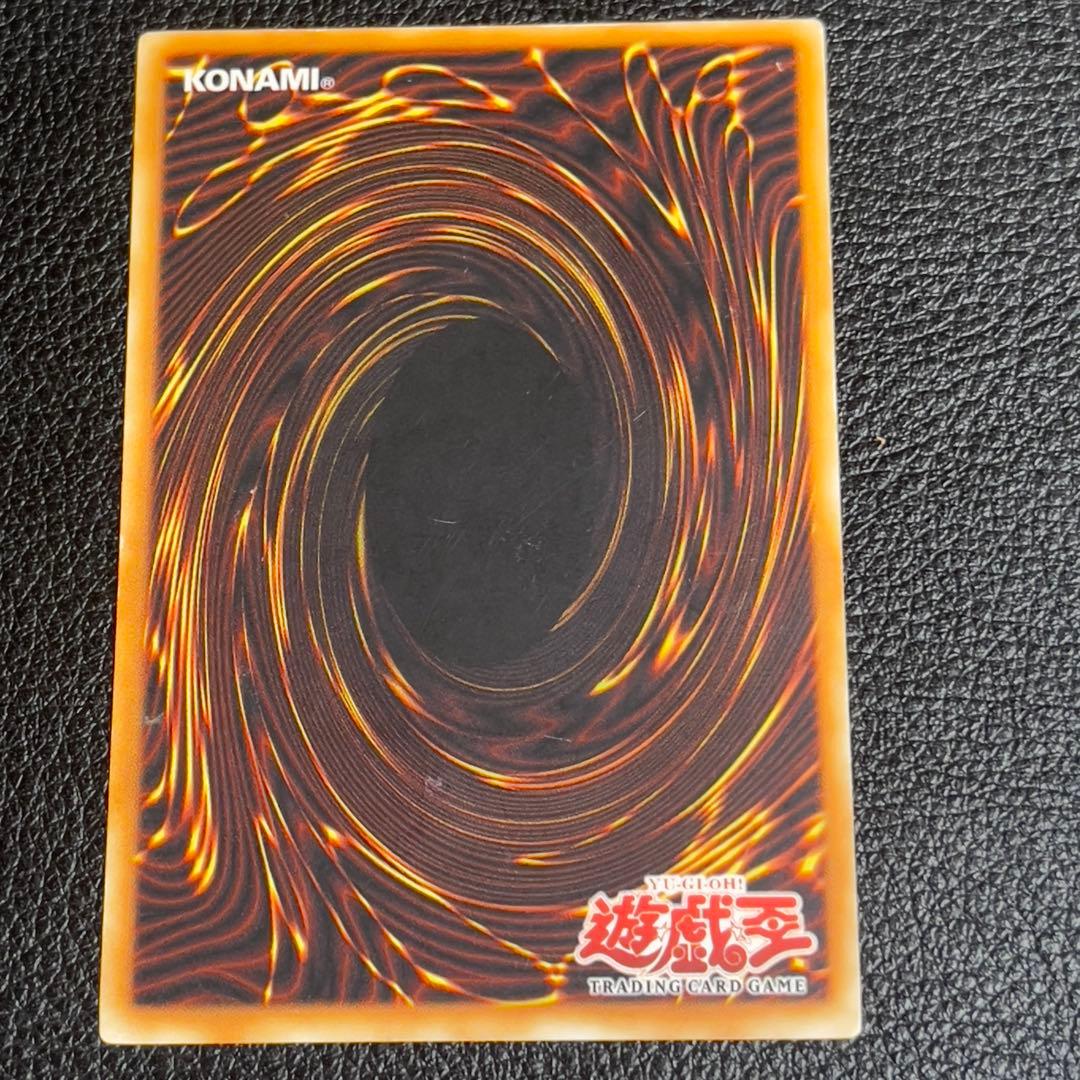 遊戯王　終焉の王デミス　旧アジア版　レリーフ　SOI-AE035