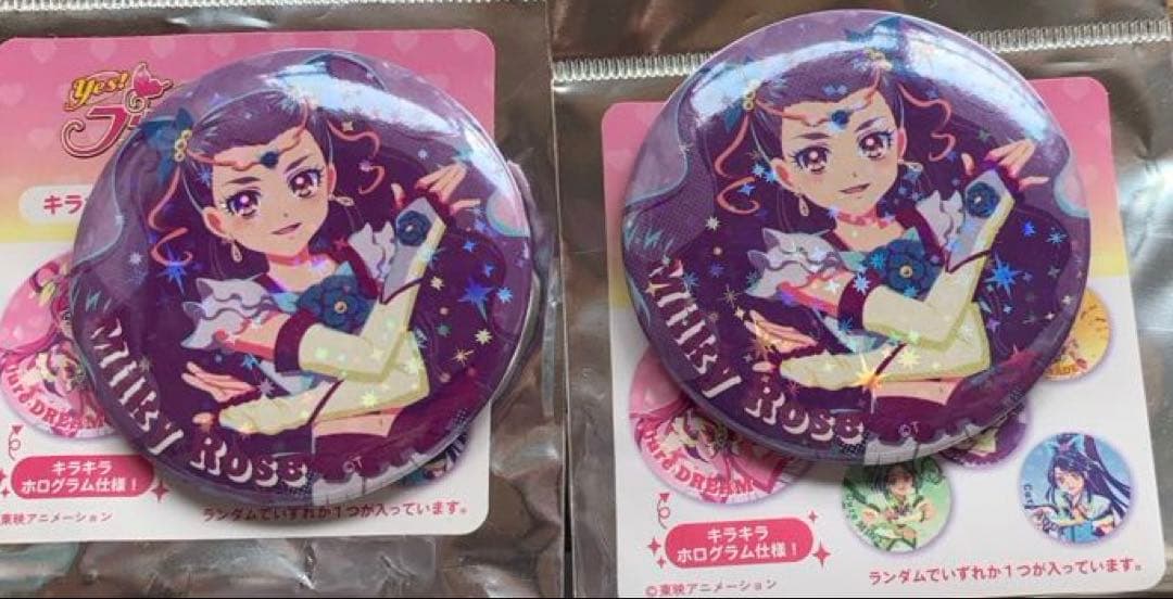 プリキュア5gogo ミルキーローズ サンキューマート ホログラム缶バッジ