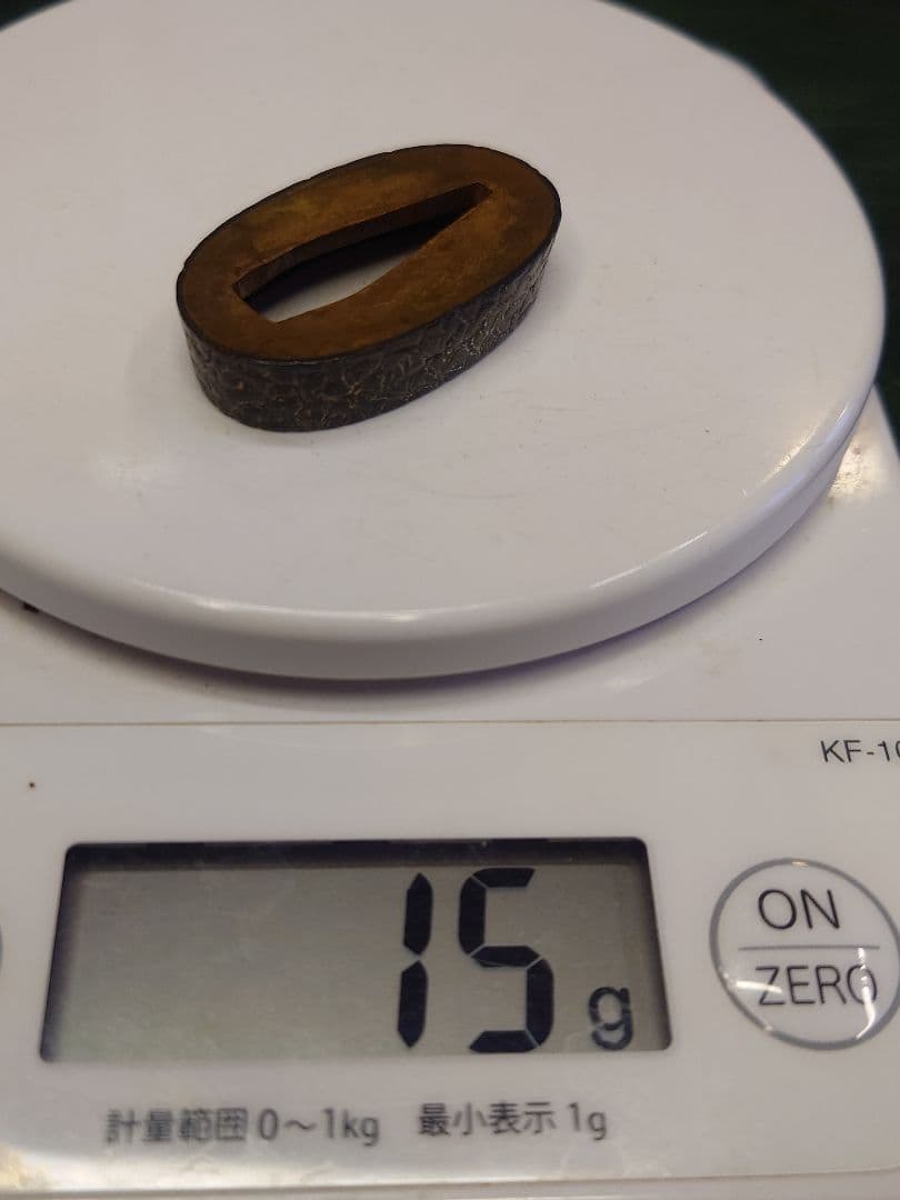 縁、筋彫り2点、シボ柄１点