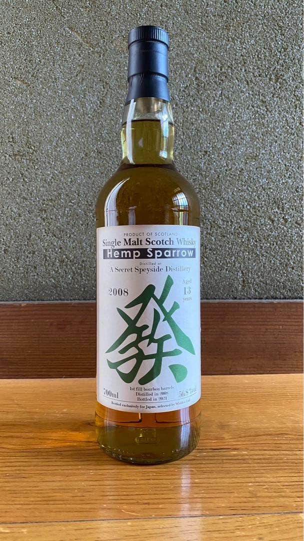 ヘンプスパロー 發（発） - ウイスキー最 安 価格