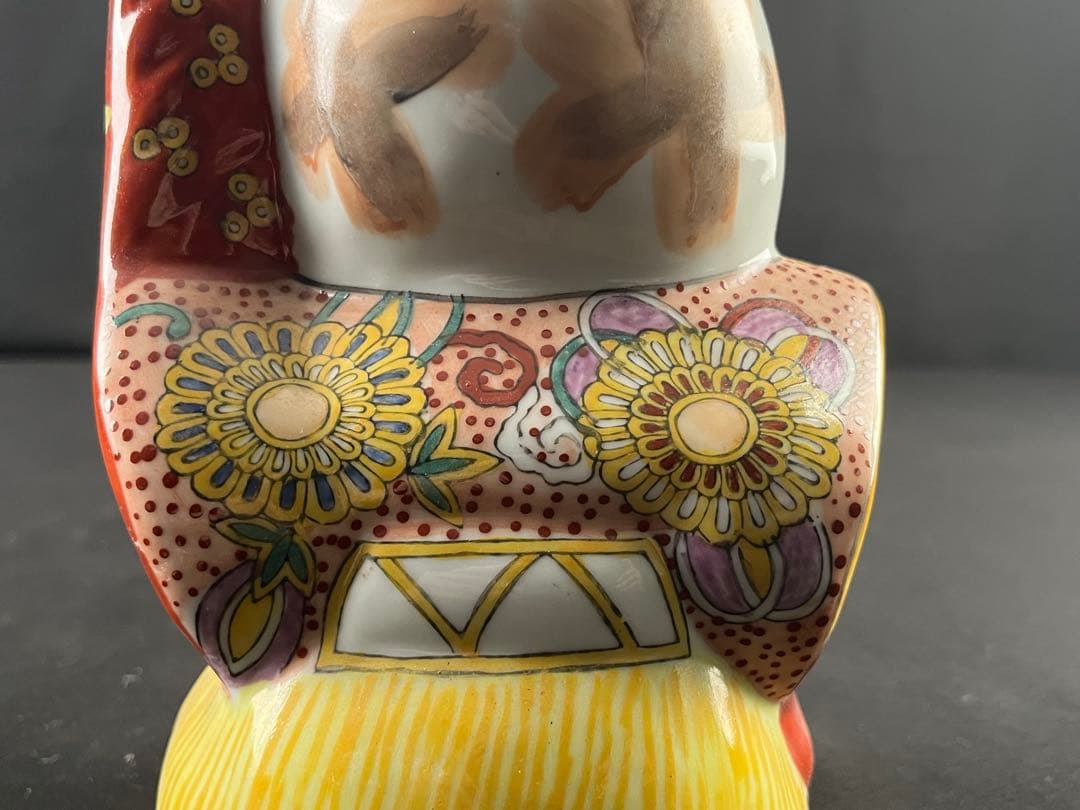 招き猫 陶器 置物 20センチ 羽織袴 商売繁盛 良縁