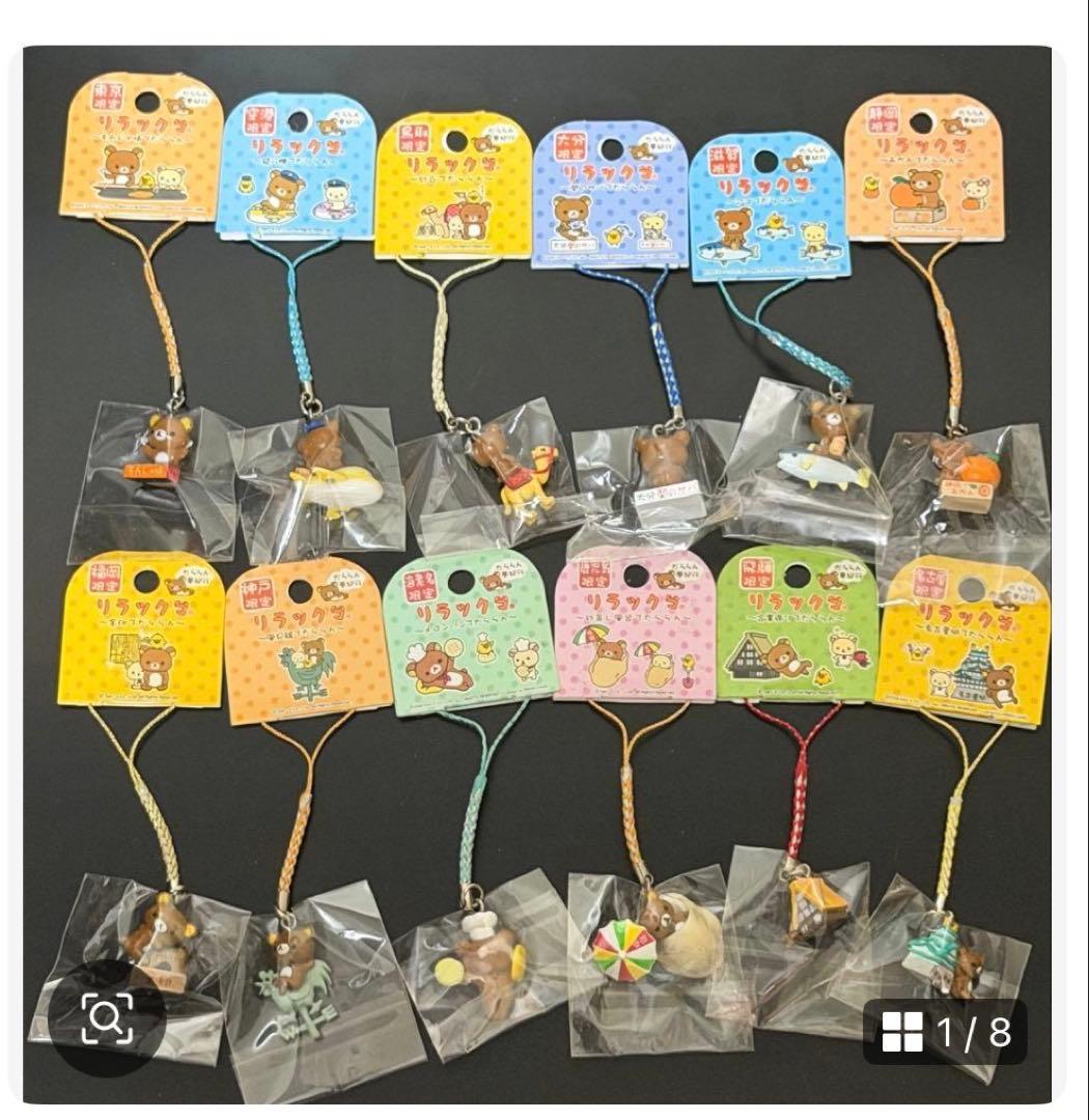 あまり(ヨ　ヨ)