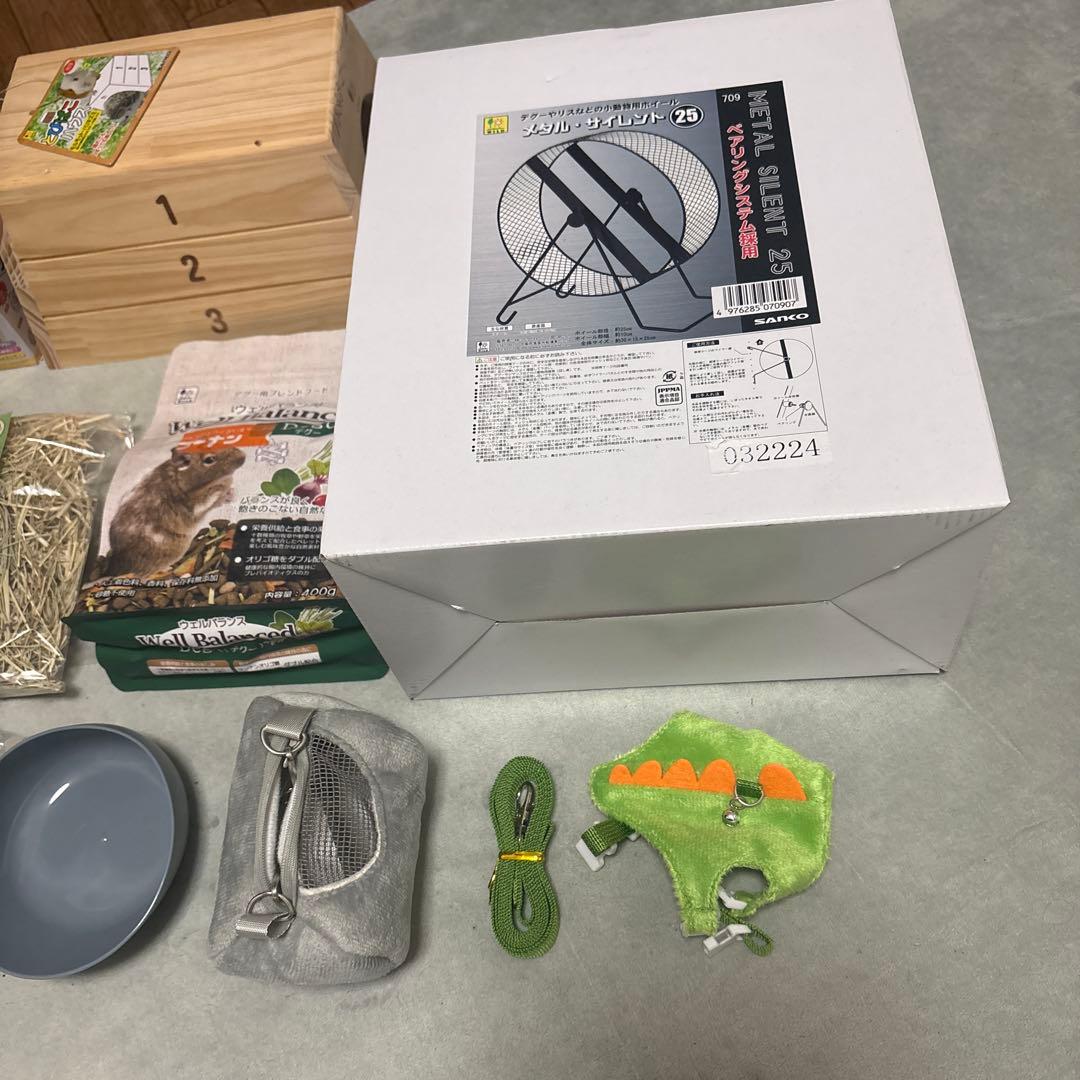 うさぎ チンチラ モルモット ペット 飼育セット T116270702 - ケージ