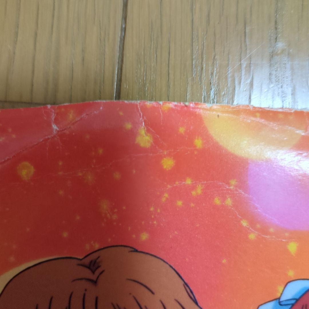 希少】スラムダンク ママレードボーイ KOKUYO ポスター - メルカリ