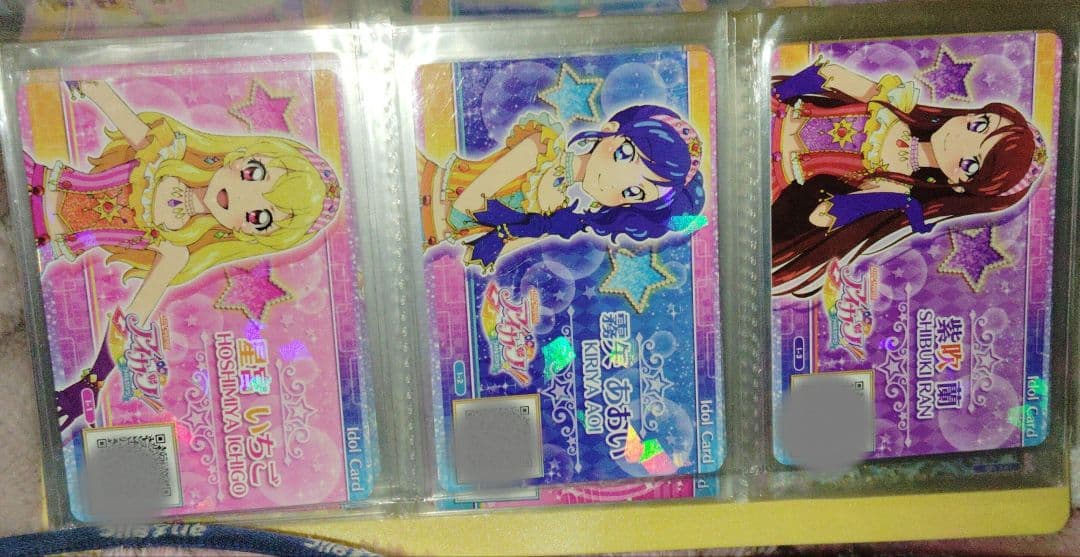 アイカツ! 格言4ポケットバインダー 特典カード アイドルカード 6枚