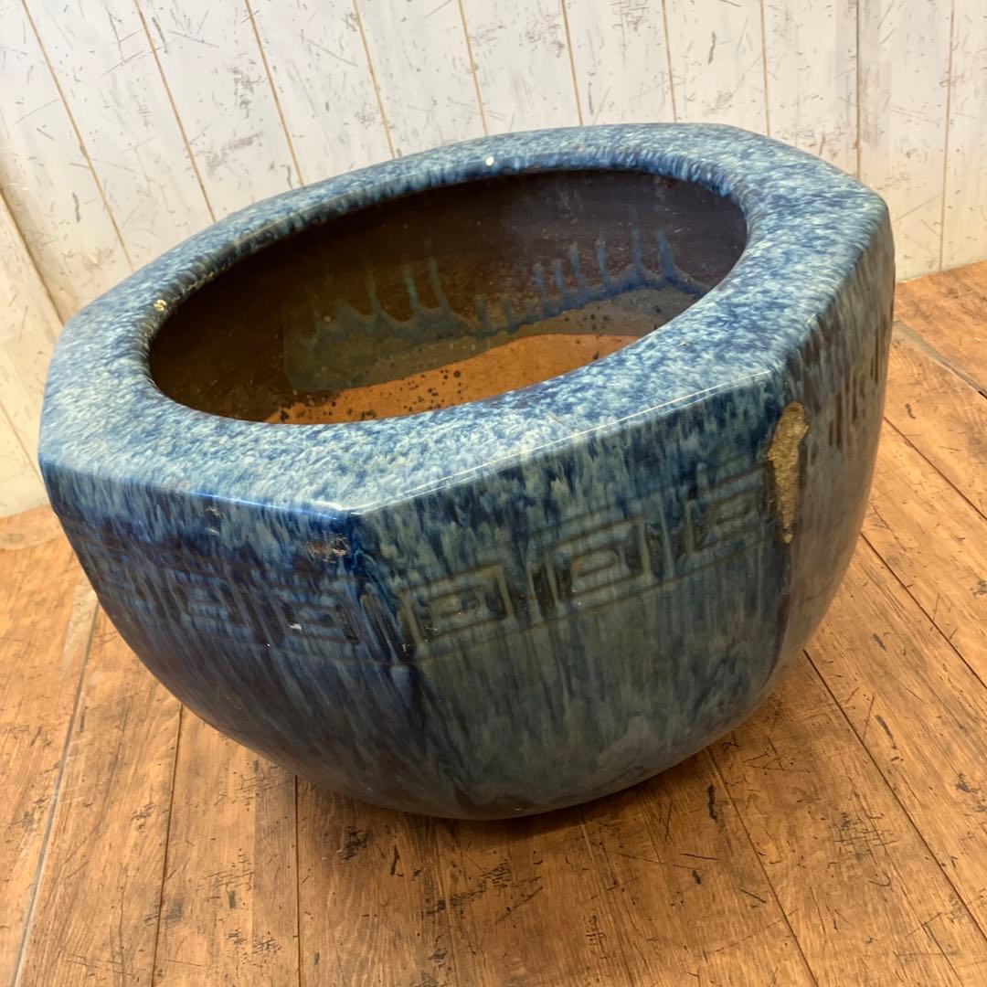 昭和レトロ 備前焼 海鼠 大型 火鉢 睡蓮鉢 金魚鉢 メダカ鉢 レトロ