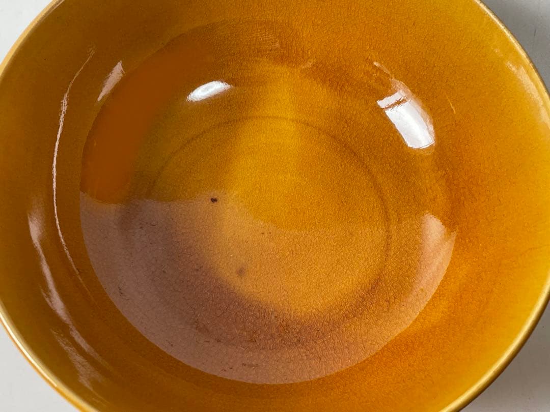 骨董 アンティーク 珉平焼 民平 山吹色 三つ組 入れ子 鉢 ボウル 器