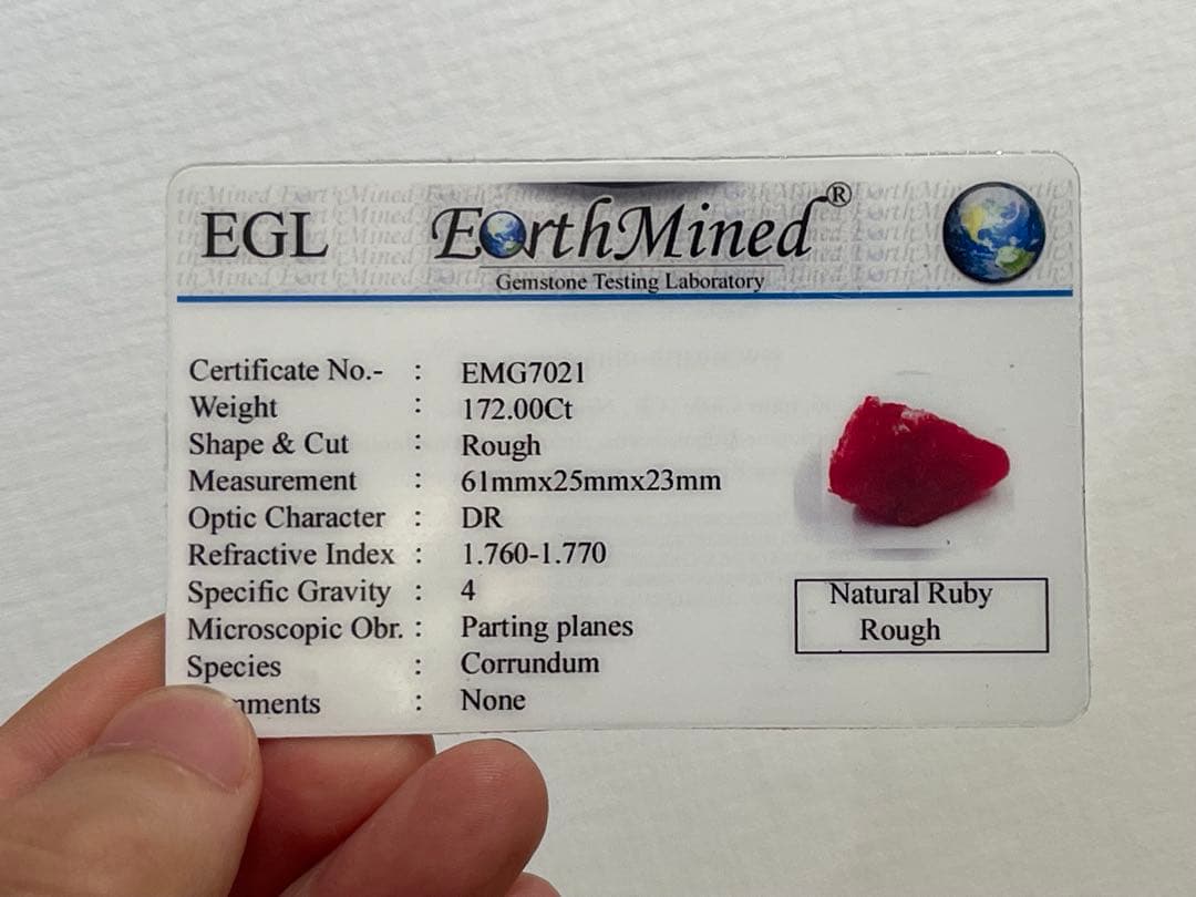 巨大】ルビー コランダム 原石 結晶 172Ct ソーティング付き 鉱物標本