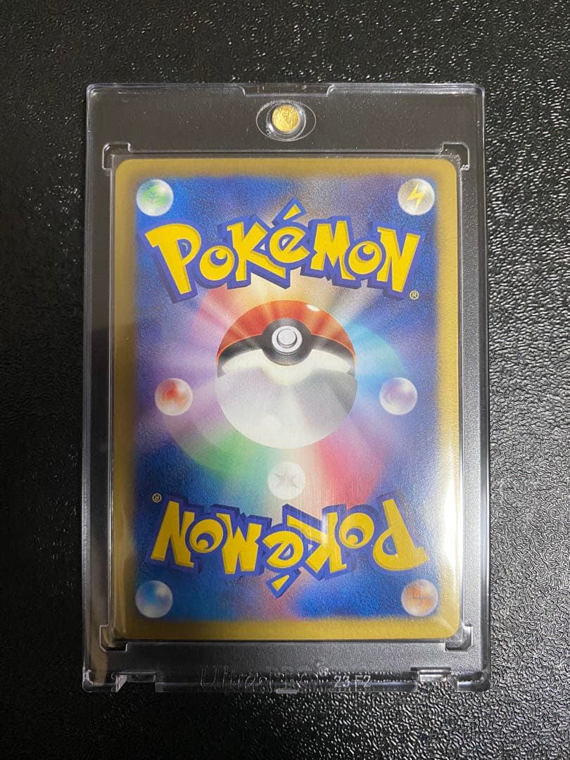 【稀少】ポケモンカード ヒードランEX 1ed プラズマ団 【極美品】