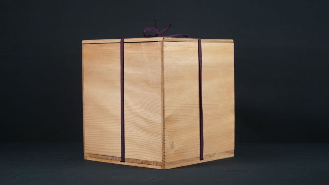 塗師 川瀬表完 作 真塗 手桶水指 共箱 茶道具