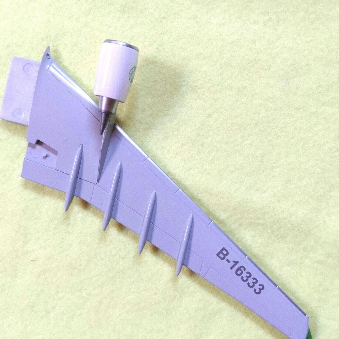 EVA AIR ハローキティ航空機モデル３種セット（1～3号機）