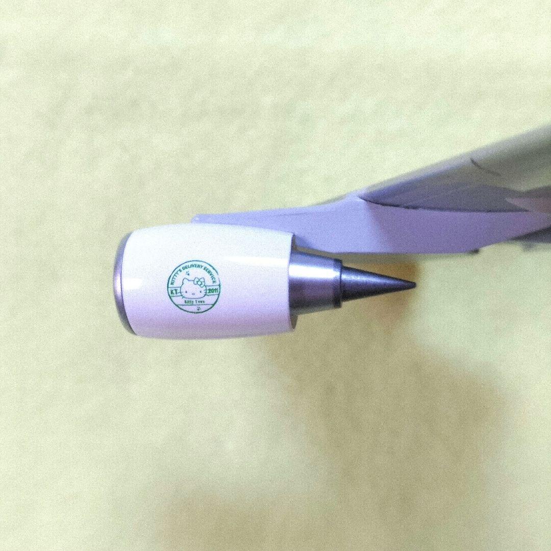 EVA AIR ハローキティ航空機モデル３種セット（1～3号機）