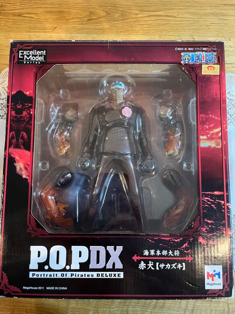 サニー様専用 オマケ無メガハウス POP DX 海軍 三大将 赤犬 青キジ 黄