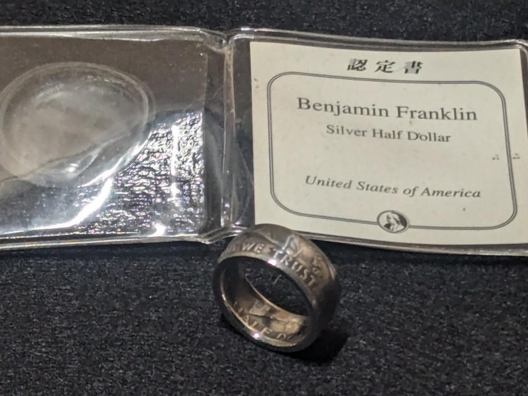 ベンジャミン・フランクリン 2/1ドル銀貨1948年 認定書付き