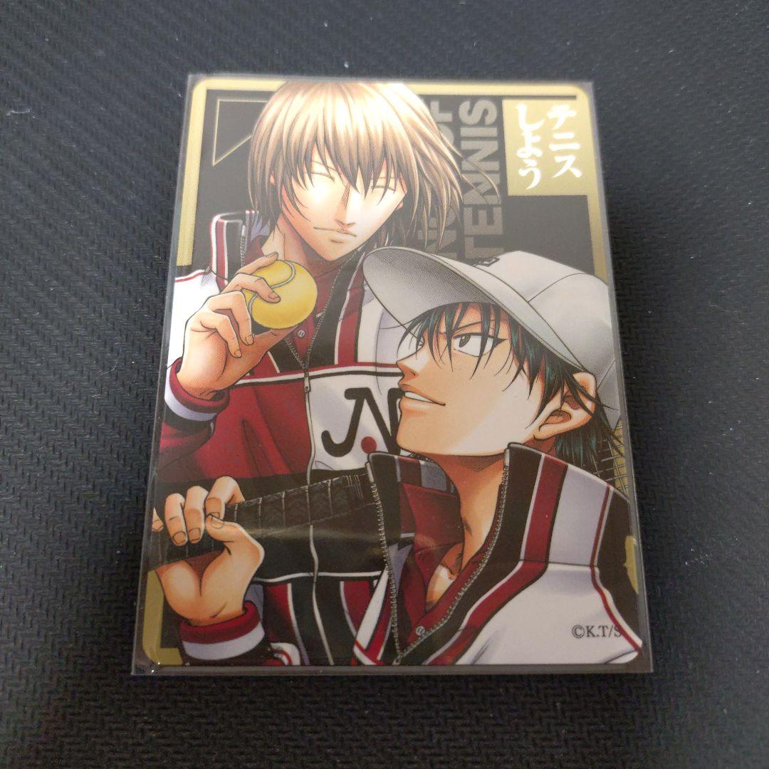 テニプリ カード 越前 不二 - メルカリ