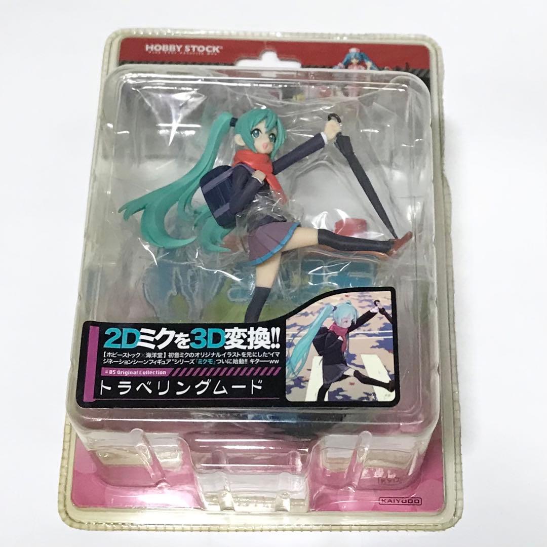 初音ミクトラベリングムードイマジネーションフィギュア新品未開封品