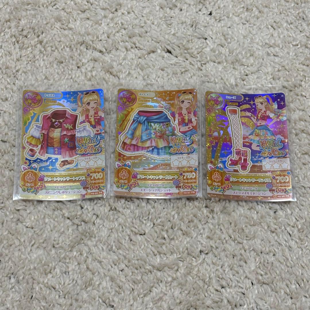 アイカツカード リゾートキャンサー 夏樹みくる アイカツ 夏樹みくる