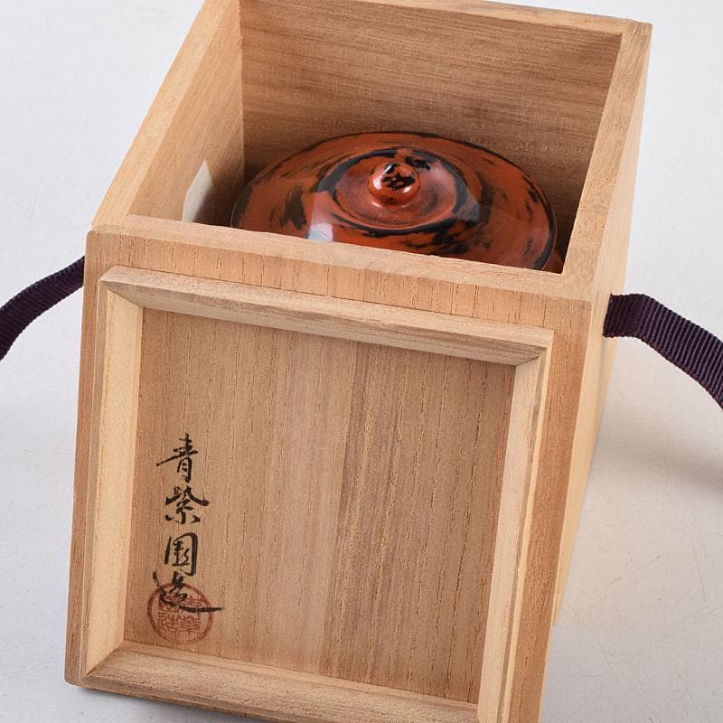 専用　茶道具　青紫園造　根来塗　正倉院御物薬壷形　茶入　共箱　M　R9456