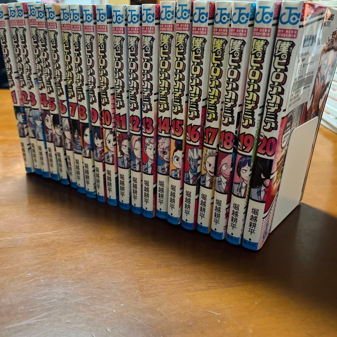 僕のヒーローアカデミア　全42巻　全巻