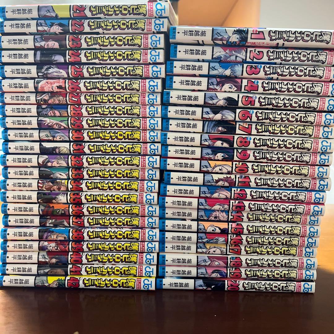 僕のヒーローアカデミア　全42巻　全巻