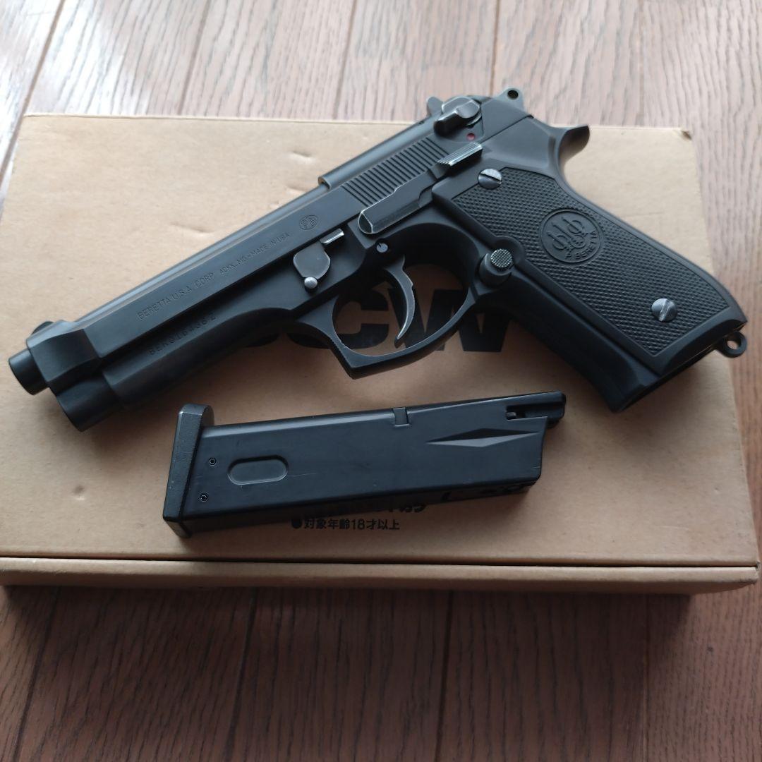 ウエスタンアームズ　ベレッタM92FS リーサルウェポンバトルダメージ ver.