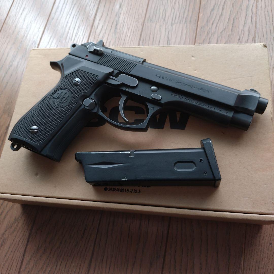 ウエスタンアームズ　ベレッタM92FS リーサルウェポンバトルダメージ ver.